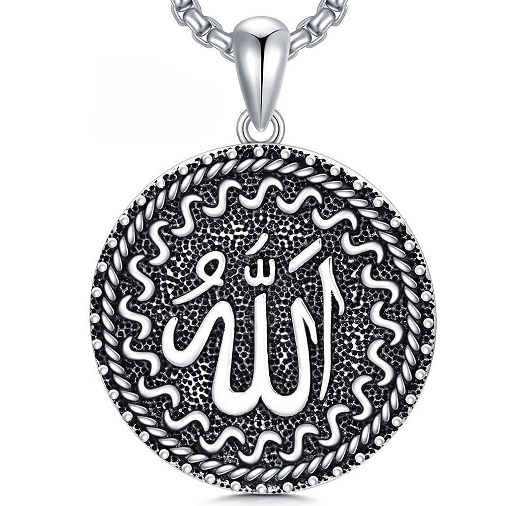 21R: .925 Sterling Silver Vintage Style Allah Pendant (1")