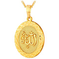 21VD: Gold Plated Allah Pendant (1.5")