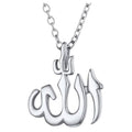 21VA: Stainless Steel Allah Pendant with Chain (1.2" x 1")
